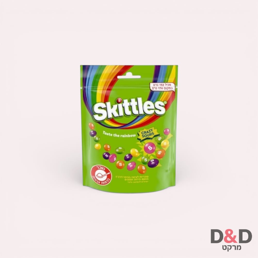 SKITTLES ירוק cloudy-סוכריות חמוצות