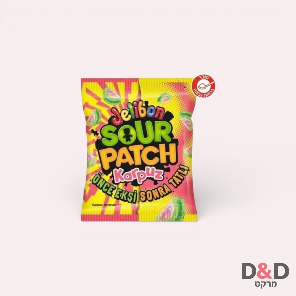 JELIBON SOUR PATCH=סוכריות גומי בטעם אבטיח חמוץ