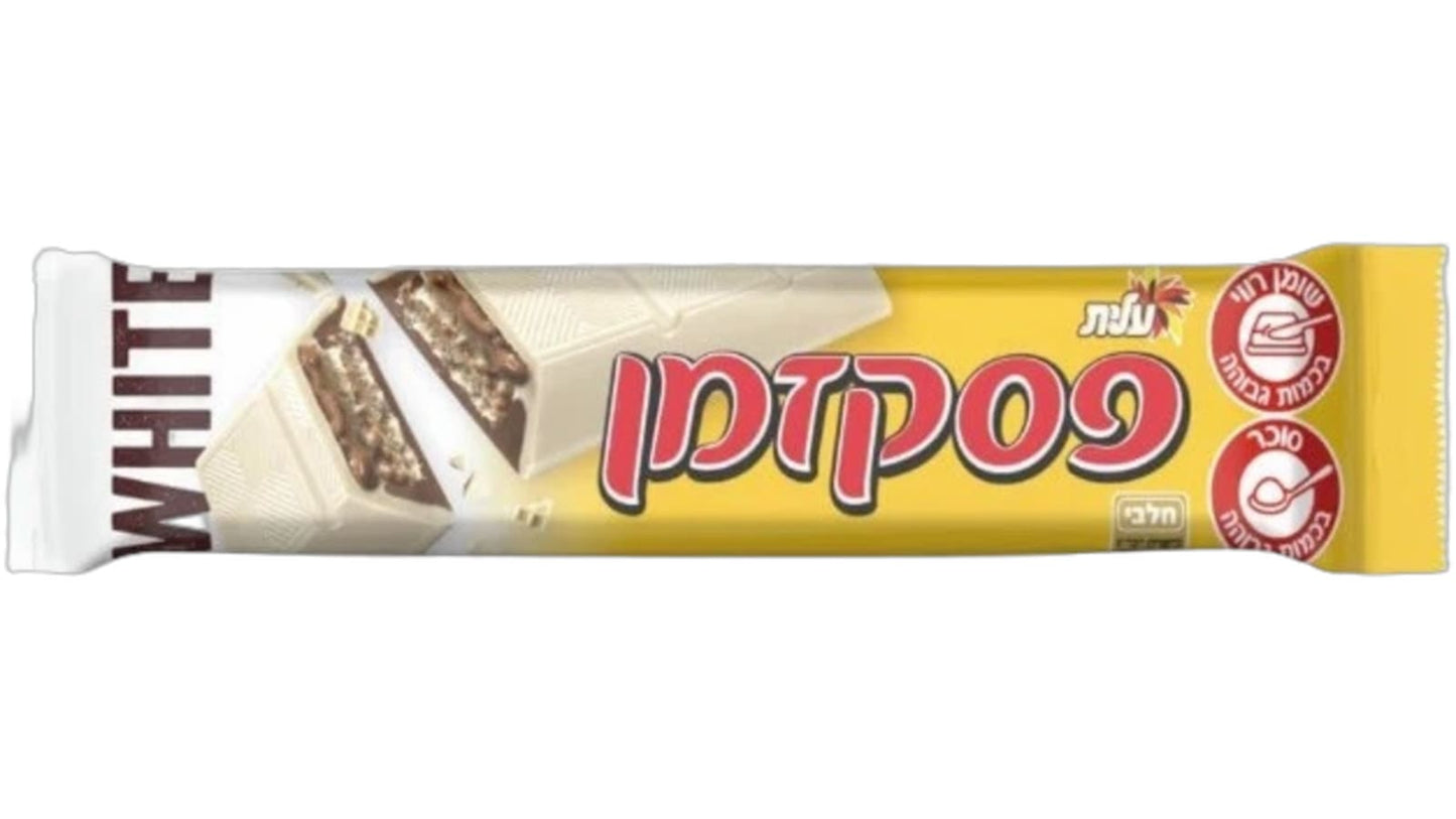 🍫 פסקזמן WHITE | עלית | 45 גרם
