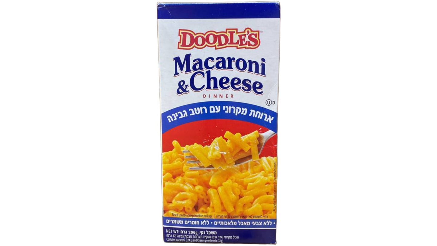 🧀 Doodle's Macaroni & Cheese | ארוחת מקרוני עם רוטב גבינה | 206 גרם