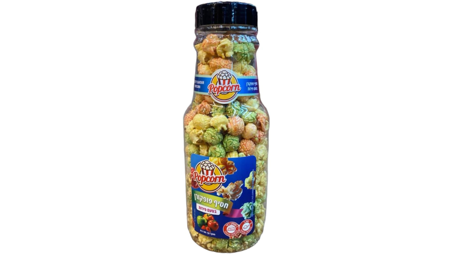 🍿 Popcorn | חטיף פופקורן בטעם פירות | 160 גרם