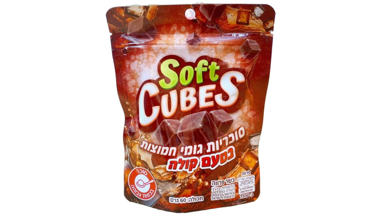 🍬 Soft Cubes | סוכריות גומי חמוצות | טעם קולה | 60 גרם