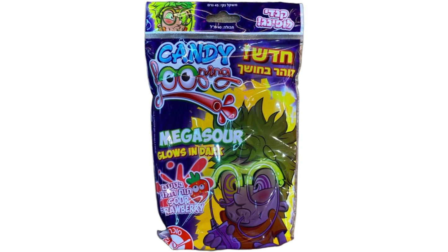 🍬 Candy Looping | Megasour | תות חמוץ | 45 גרם