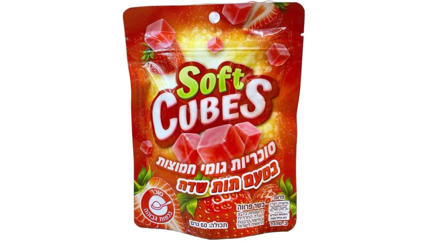 🍬 Soft Cubes | סוכריות גומי חמוצות | תות שדה | 60 גרם