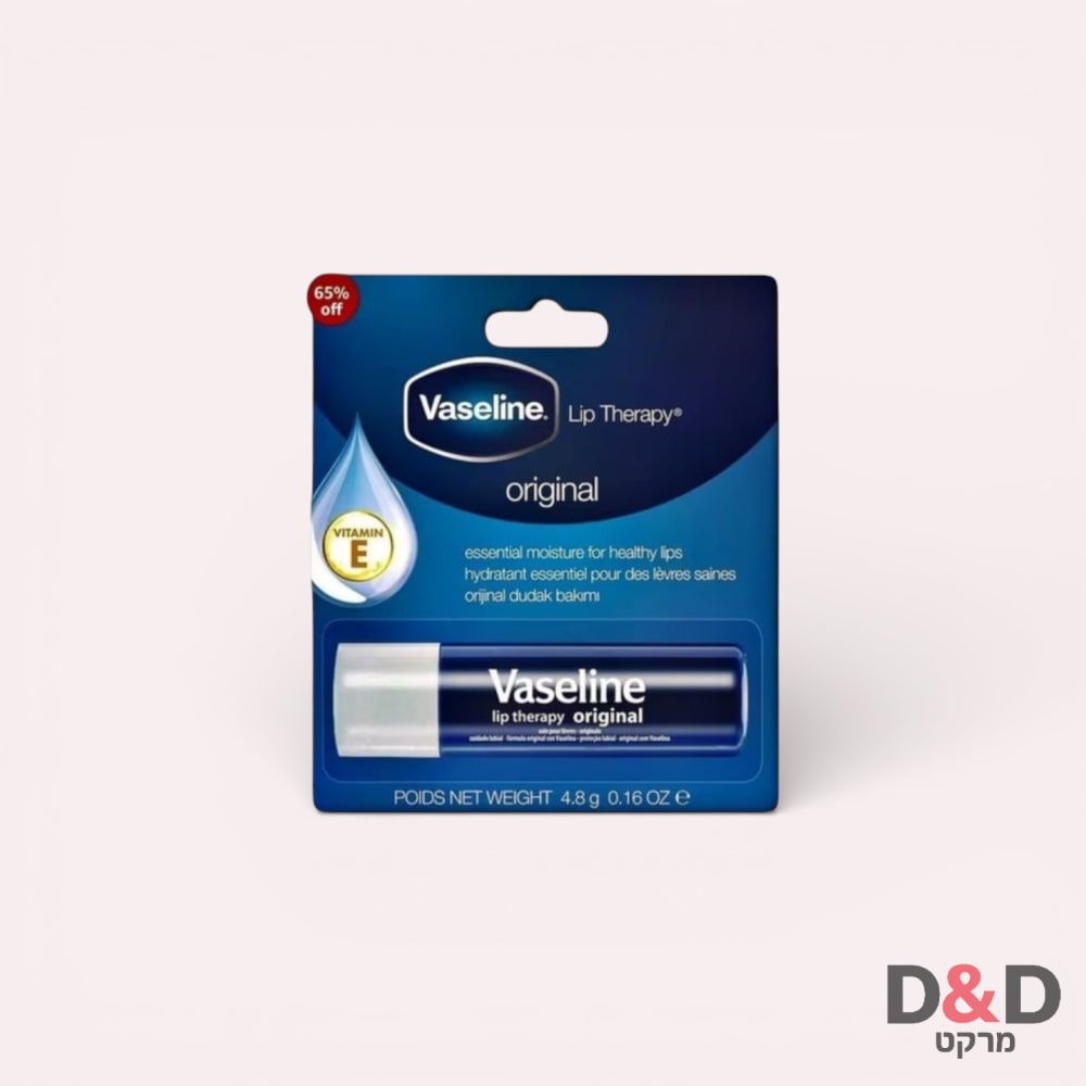 שפתון לשפתיים יבשות =Vaseline Original