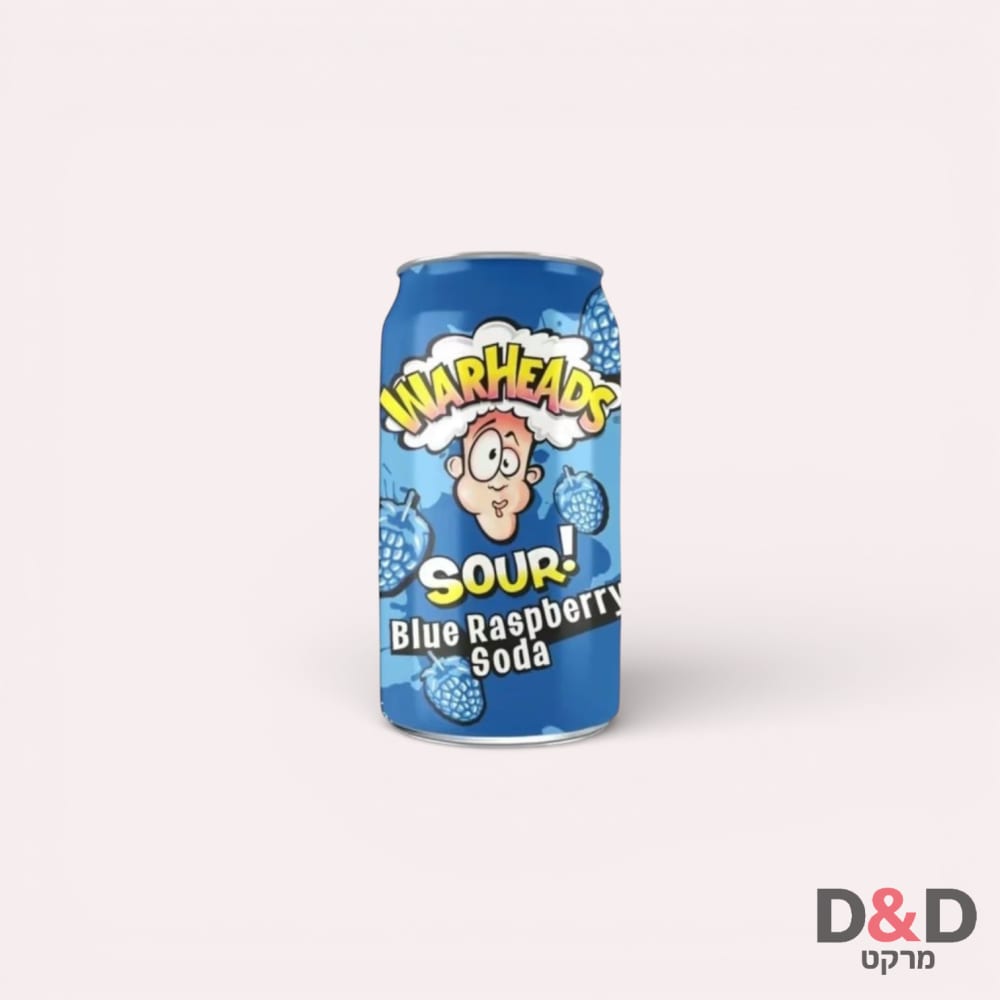 פטל כחול מוגז=Warheads