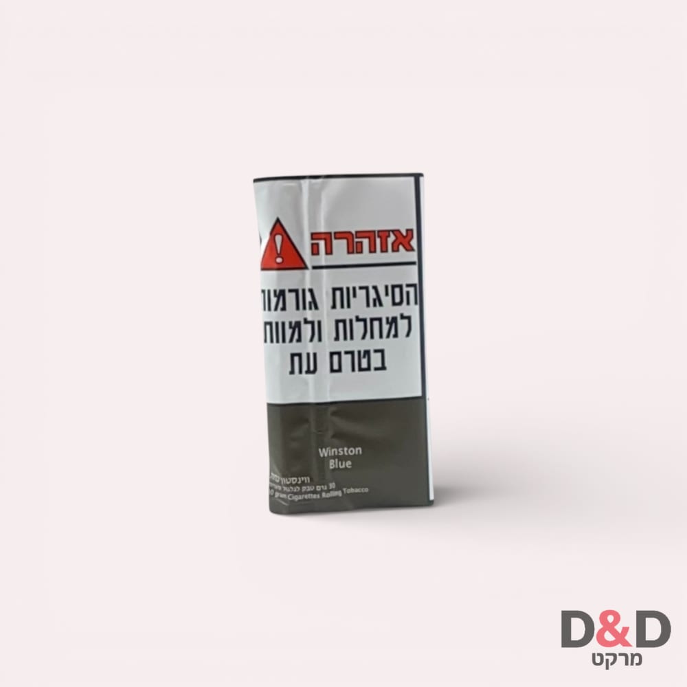 טבק = ווינסטון כחול= גרWinston Blue=30