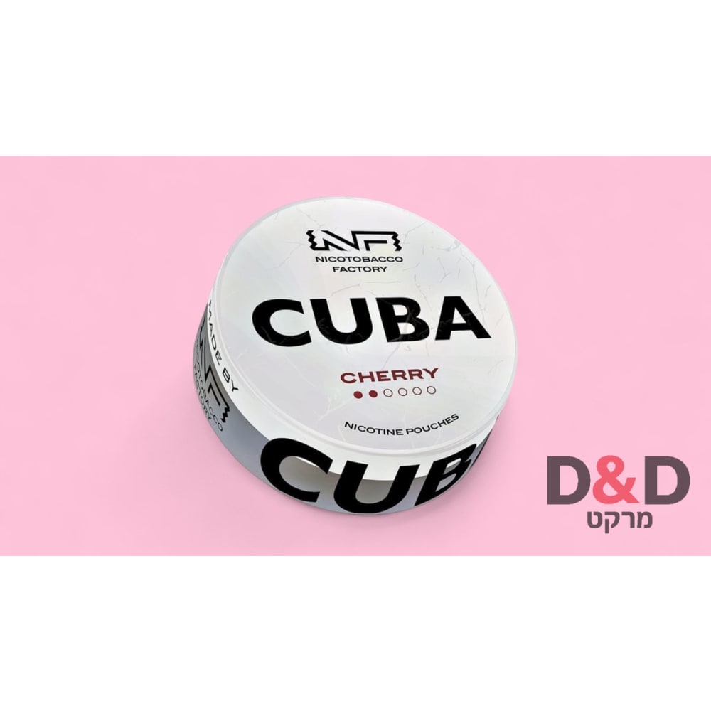 טבק לעיסה=CUBA WHITE=בטעם ענבים=10MG=תמונה להמחשה בלבד