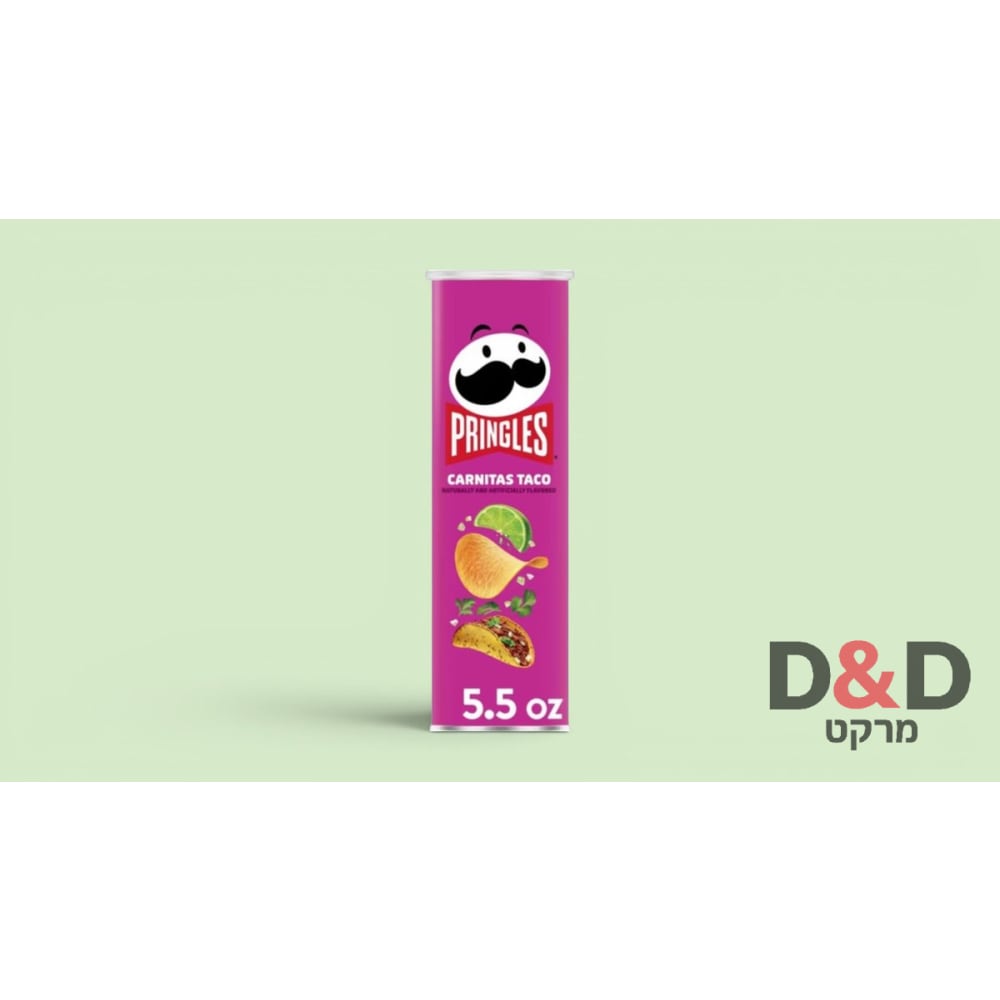 🌶 Pringles | קרניטס טאקו | Carnitas Taco | 158 גרם