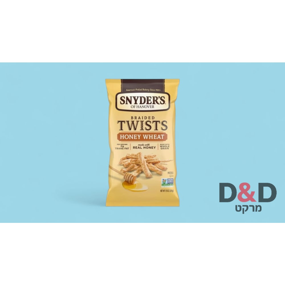 Snyder's of Hanover | Braided Twists | Honey Wheat | פרצלים קלועים דבש חיטה