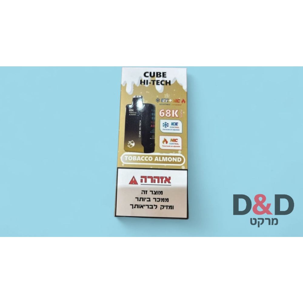 CUBE HI-TECH 68000 שאיפות | טבק שקד - Tobacco Almond