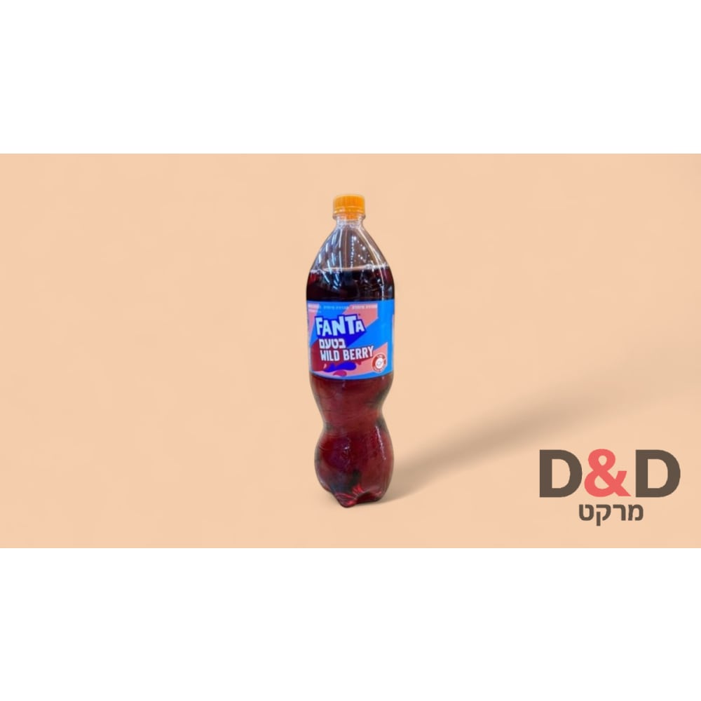 🥤 פאנטה Wild Berry | מהדורה מיוחדת