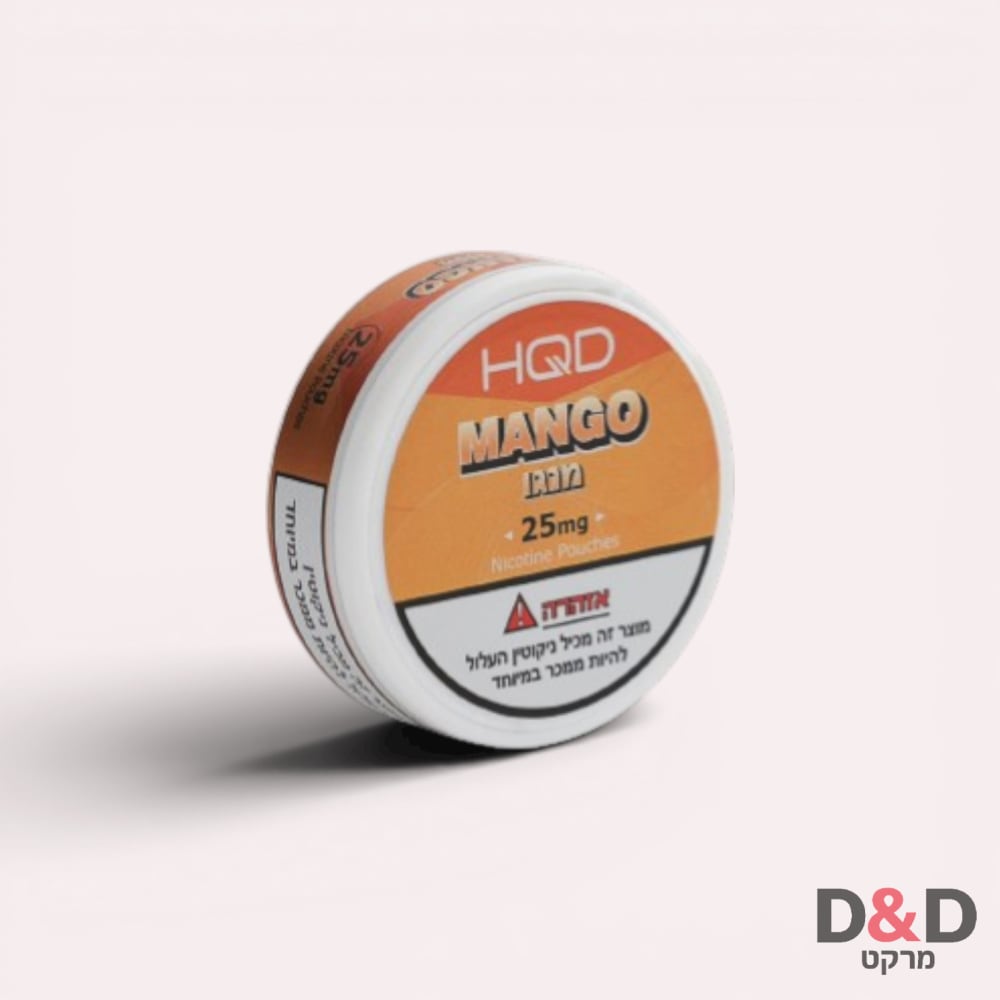 טבק לעיסה = HQD =בטעם מנגו =25mg=תמונה להמחשה בלבד