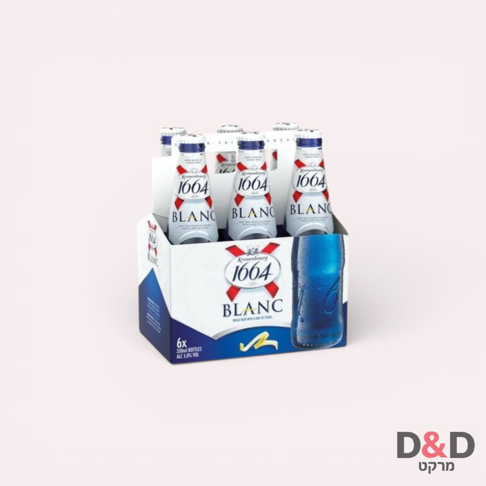 שישיות בירה =1664 BLANC