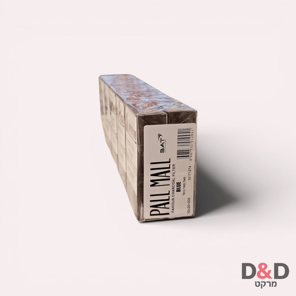 פקט Pall Mall | פאל מאל  כחול