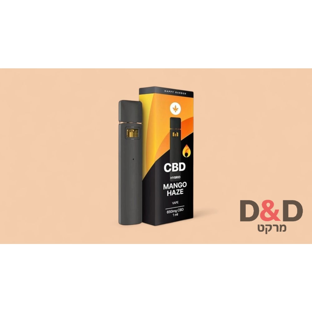 וייפ סיבידי מנגו הייז = CBD Vape Mango Haze =650mg
