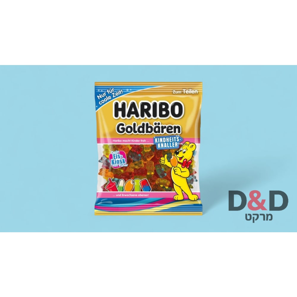 Haribo Goldbears Kindheits-Knaller=X=סוכריות גומי