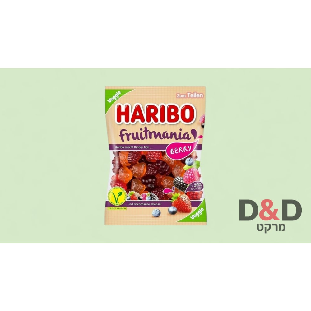 HARIBO FRUITMANIA=סוכריות גומי פירות יער