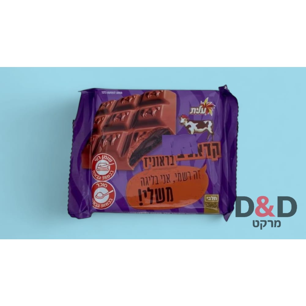 עלית קראנץ בראוניז