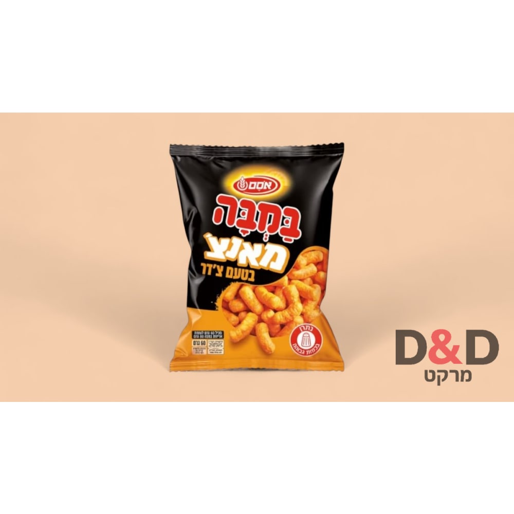 חטיף במבה מאנצ' צ'דר 60 גרם