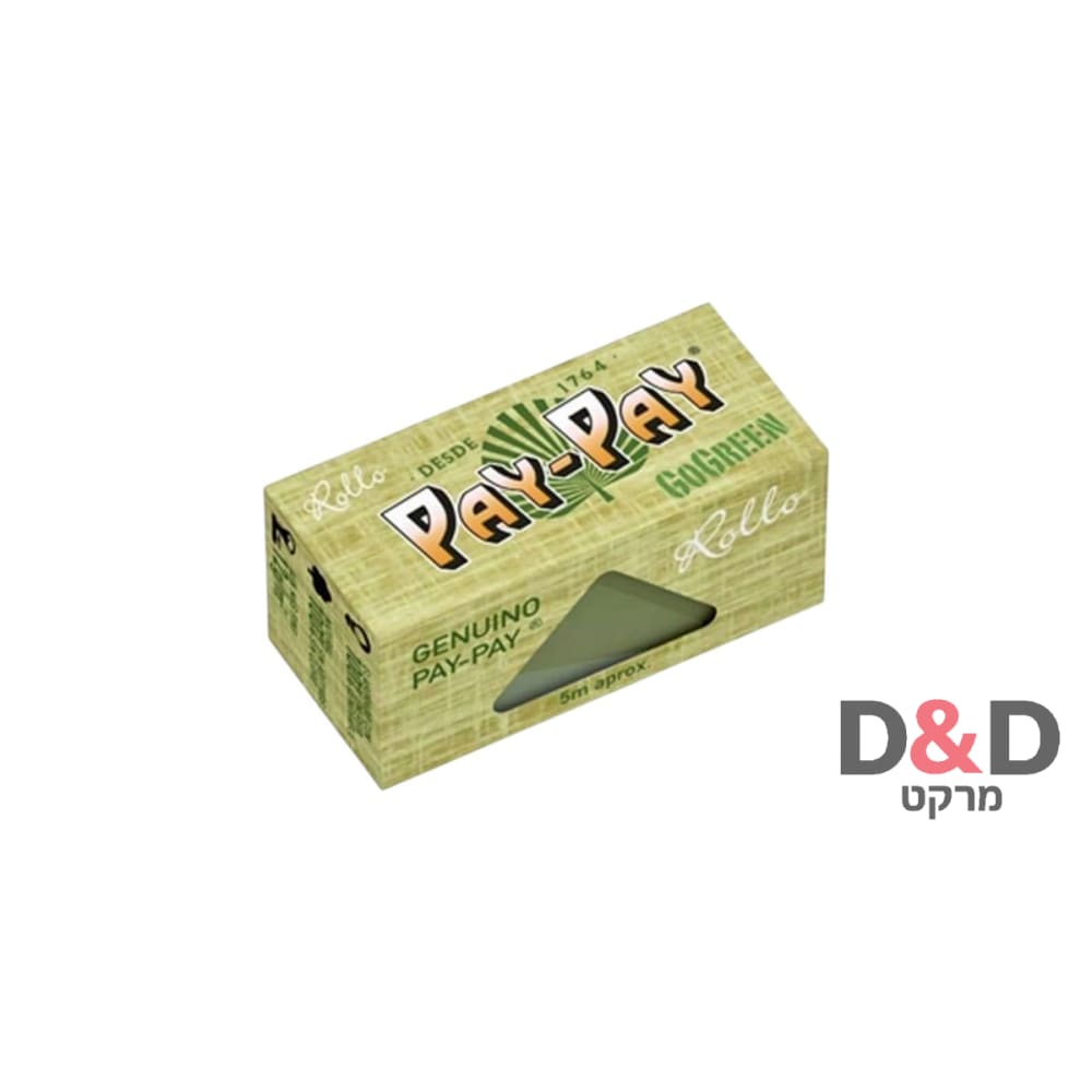 PAY PAY ROLLS | גליל נייר ירוק | 5 מטר