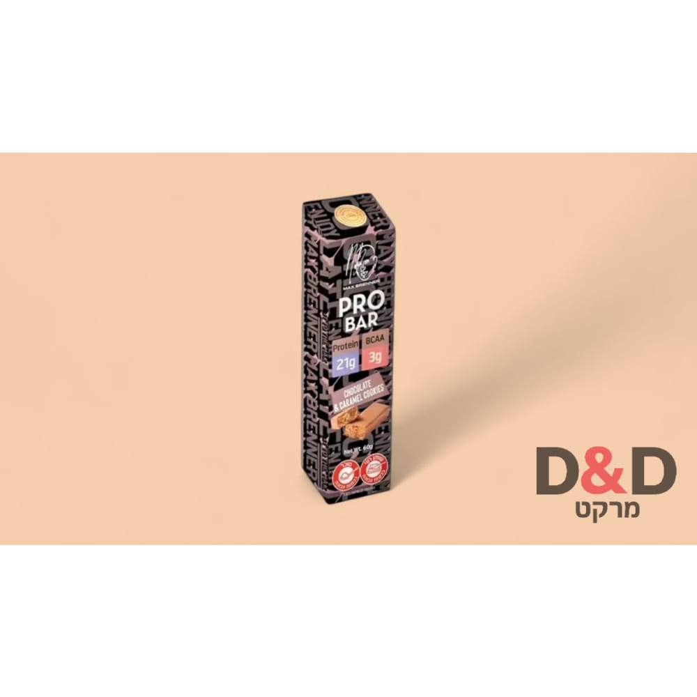 חטיף חלבון מקס ברנר בטעם שוקולד וקרמל