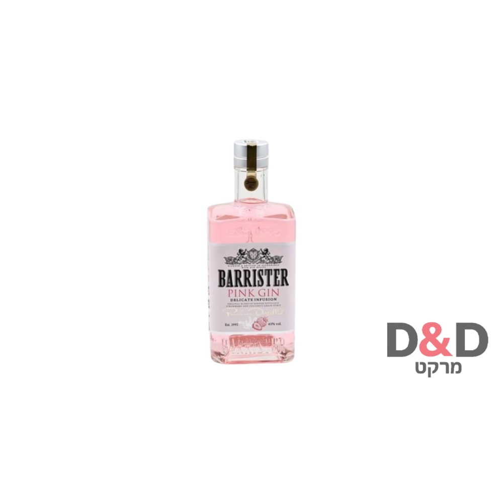 ג׳ין בריסטר ורוד