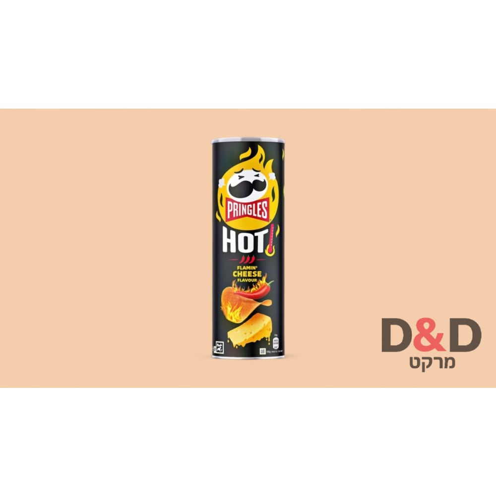 פרינגלס בטעם צי'לי גבינה צד'ר = PRINGLES CHEESE
