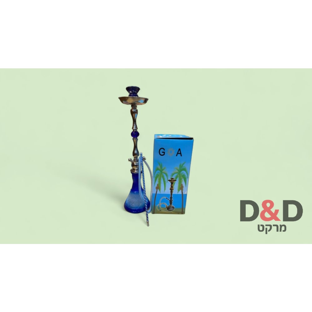 נרגילה גדולה / זכוכית מעוטרת