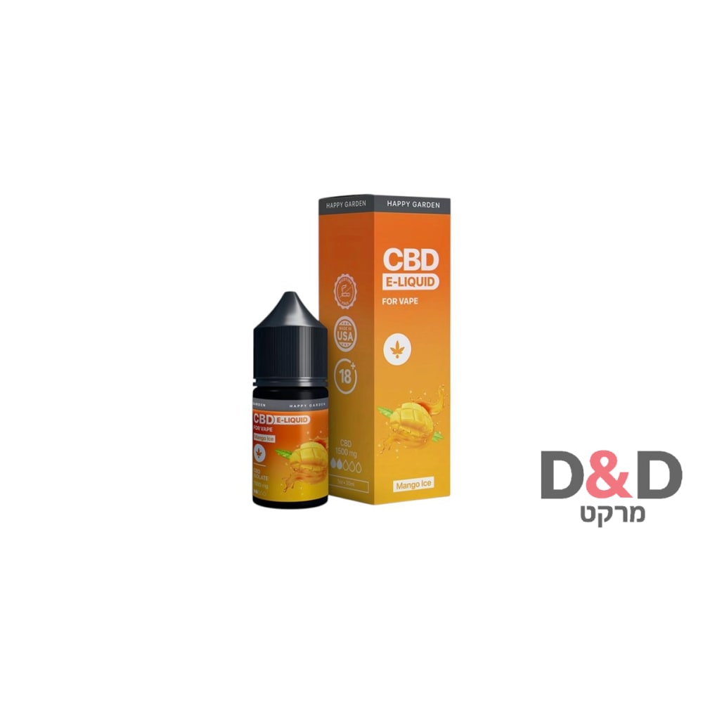 נוזל CBD לוויפ | Happy Garden | Mango Ice | E-Liquid