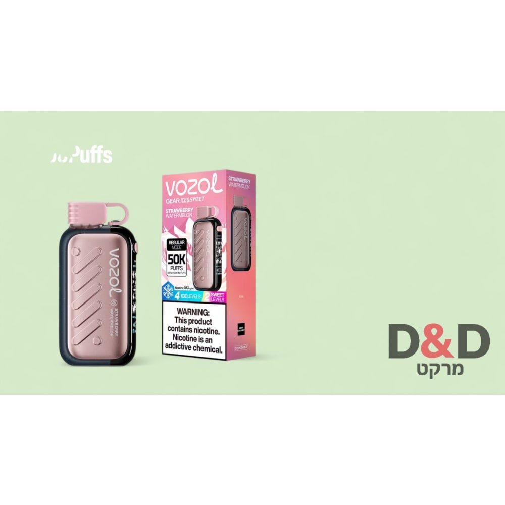 50000 שאיפות | VOZOL |  אבטיח מסטיק 5%