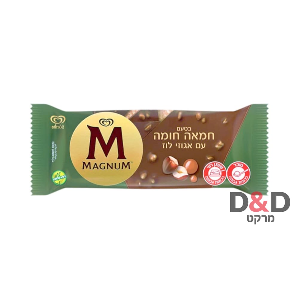 מגנום חמא חומה