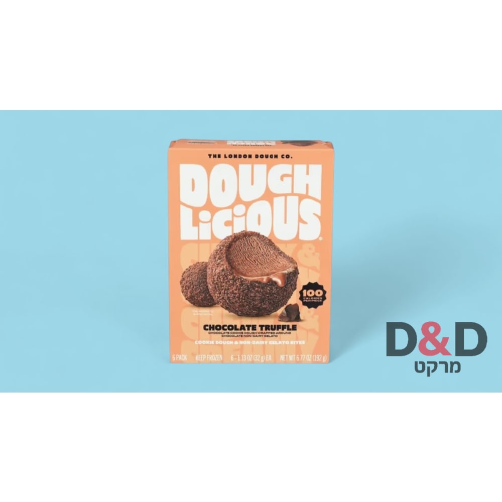 DOUGHLICIOUS = גלידה בצק עוגיות טריפל שוקולד 6יח במארז