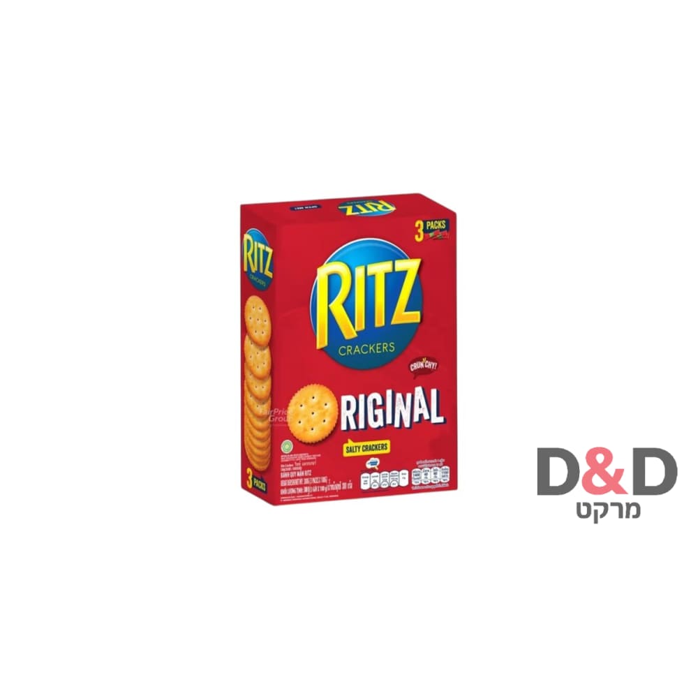 קרקר מלוח-RITZ