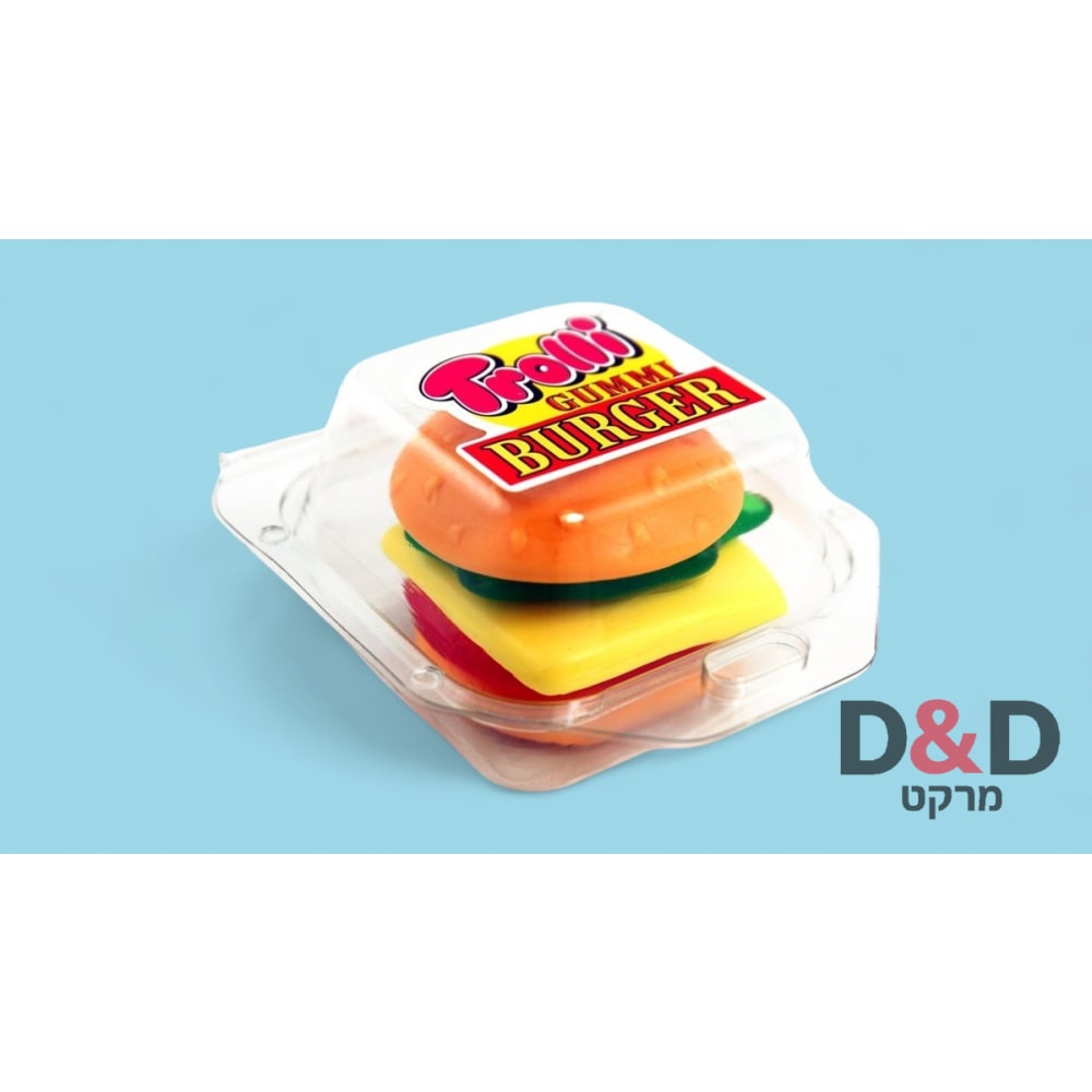 טרולי מיני בורגר