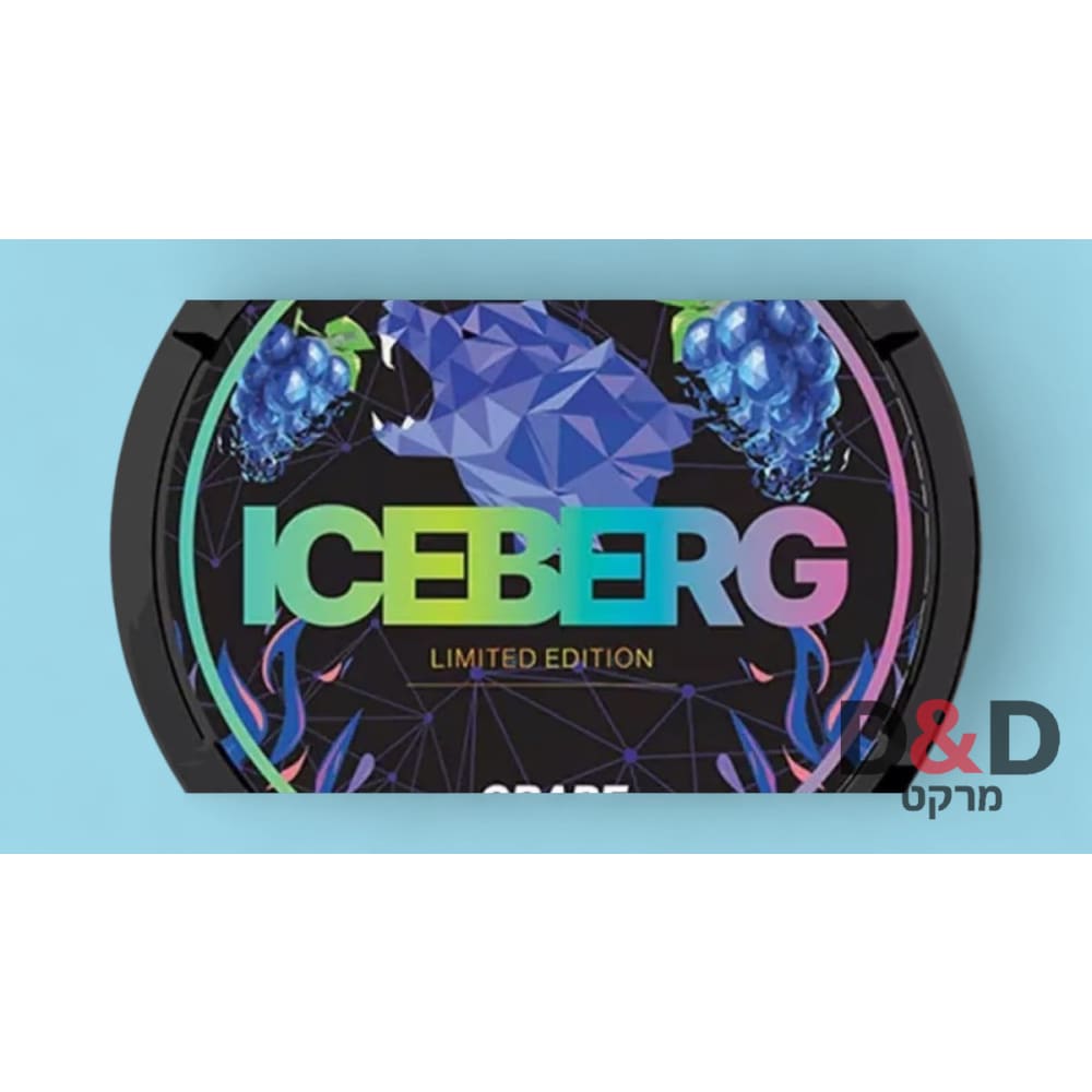 טבק לעיסה | ICEBERG | פטל כחול ומסטיק | 40 mg