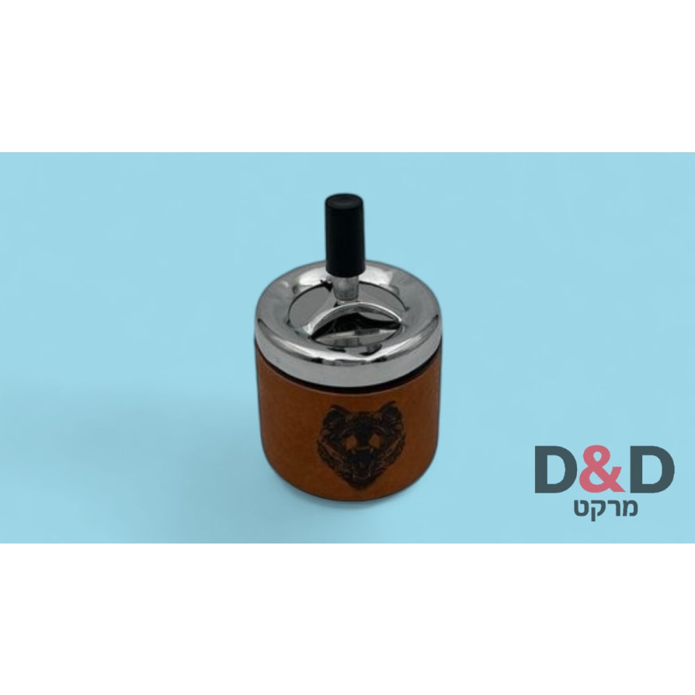 מאפרת = לחצן עם ציפוי עור