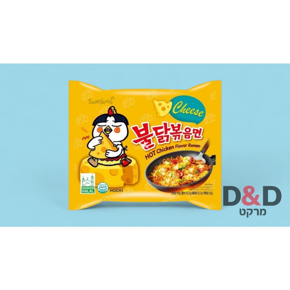 Buldak Cheese Hot Chicken Flavor Ramen | נודלס עוף גבינה
