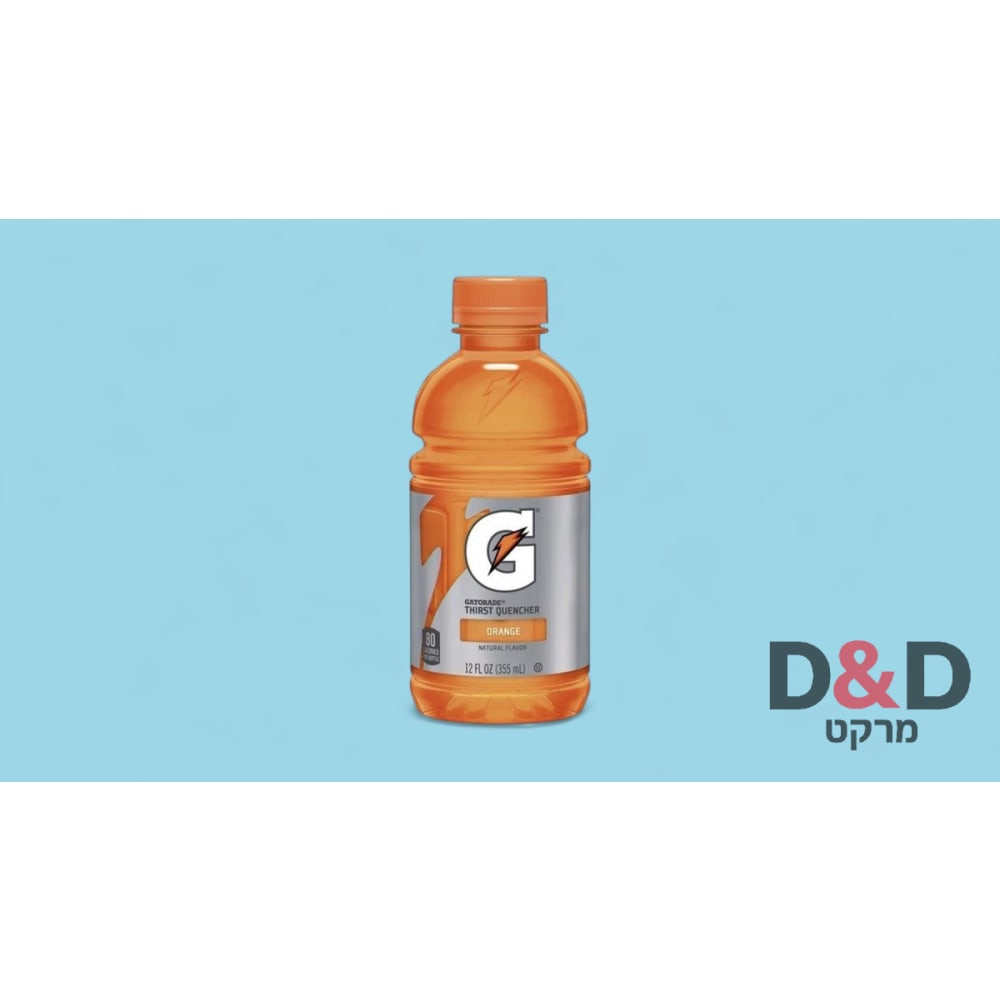 משקה גטורייד איזוטוני בטעם תפוזים= 500 מ''ל =Gatorade Sport