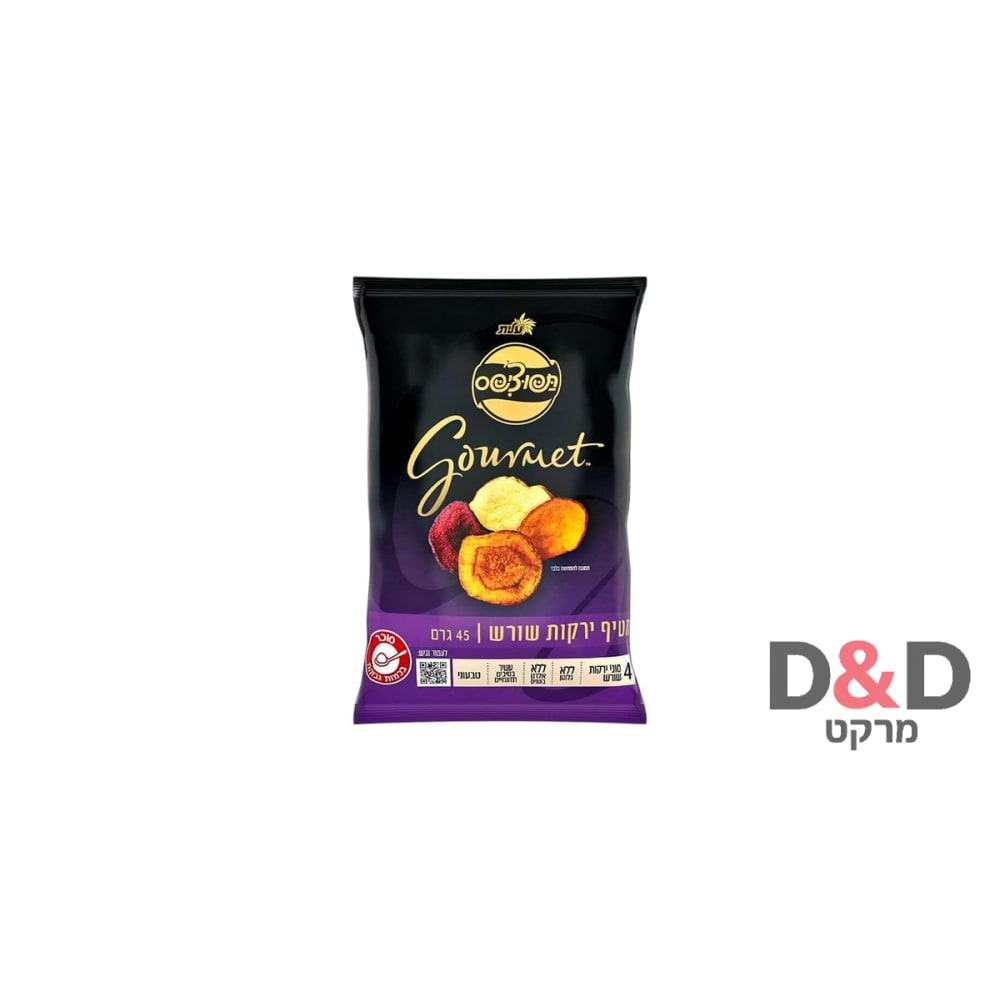 תפוצ'פס שורש ירקות