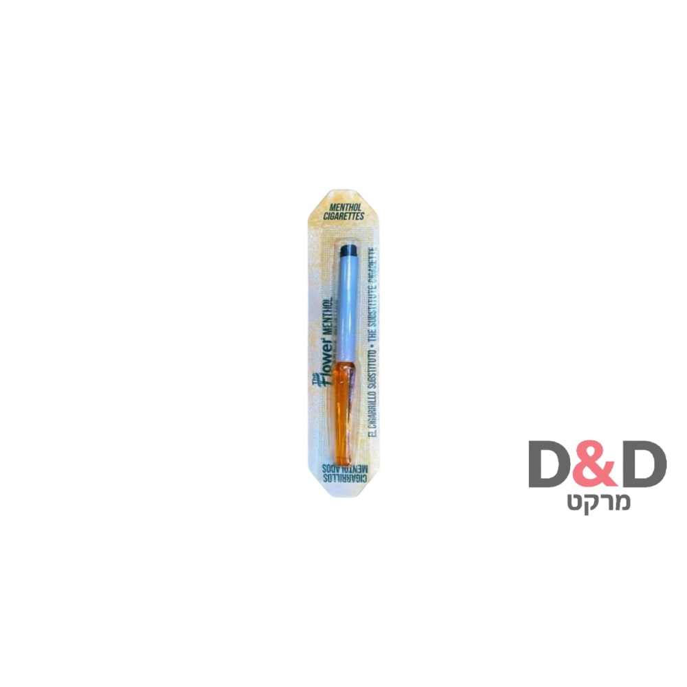 תחליף לסיגריה ללא ניקוטין ללא עשן=טעם מנטה עדינה