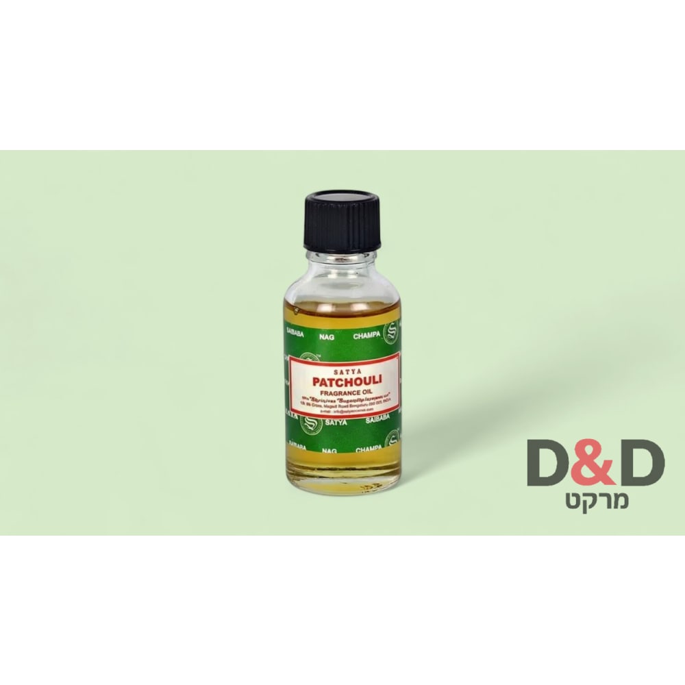 שמן סאטיה 30 מ"ג = NAG CHAMPA = PATCHOULI