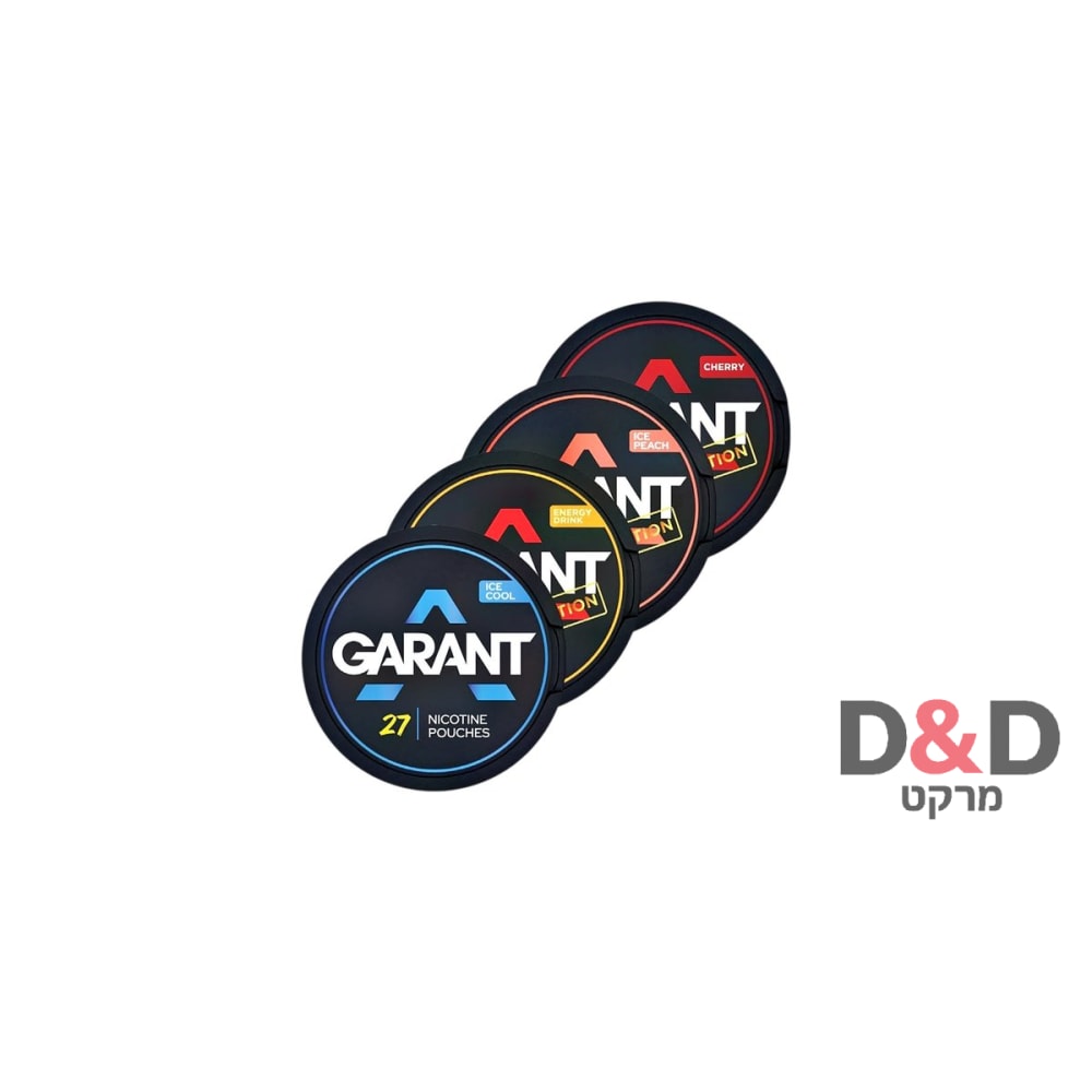 טבק ללעיסה גרנט | Garant Snus | דובדבן | 10MG