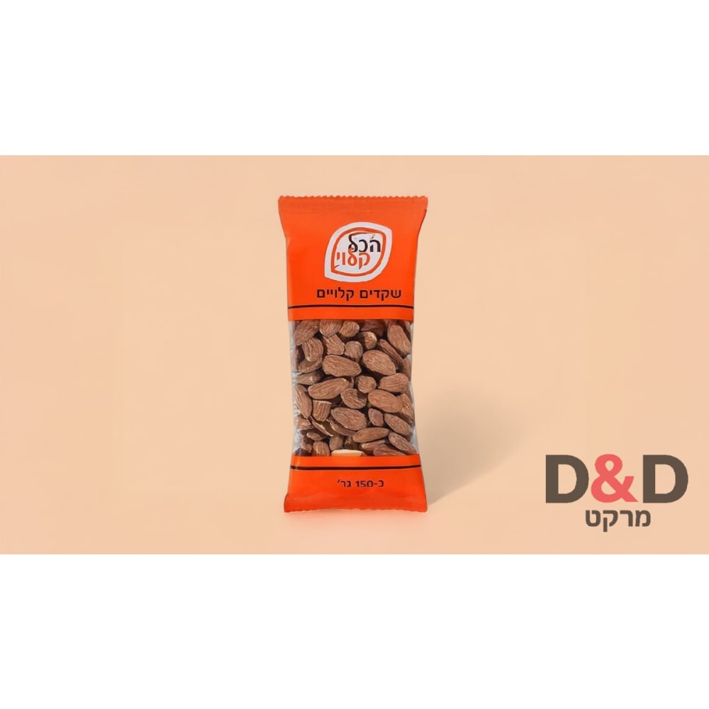 הכל קלוי | שקדים קלוים