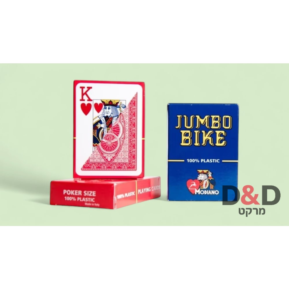 חפיסת קלפים לפוקר 100% פלסטיק | Modiano Poker Cards | כחול-1יח