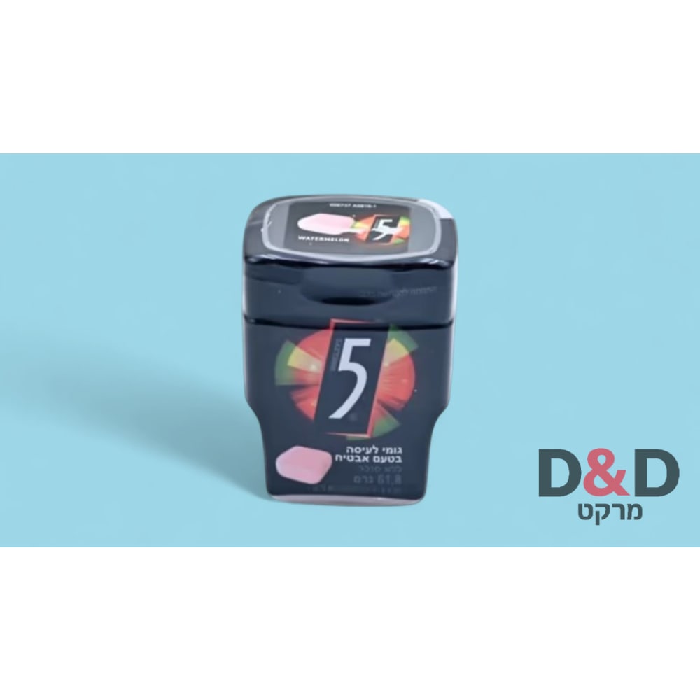 5 Gum | גומי למסטיק בטעם אבטיח שחור עם אבטיח