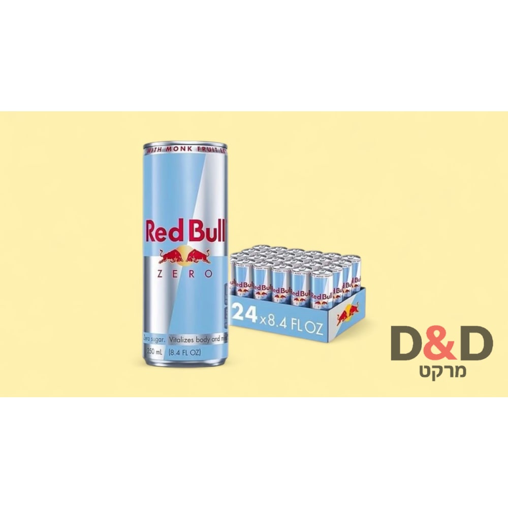 רד בול =ללא סוכר זירו