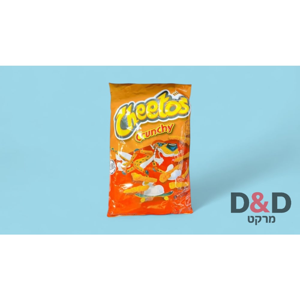 Cheetos Crunch Extra