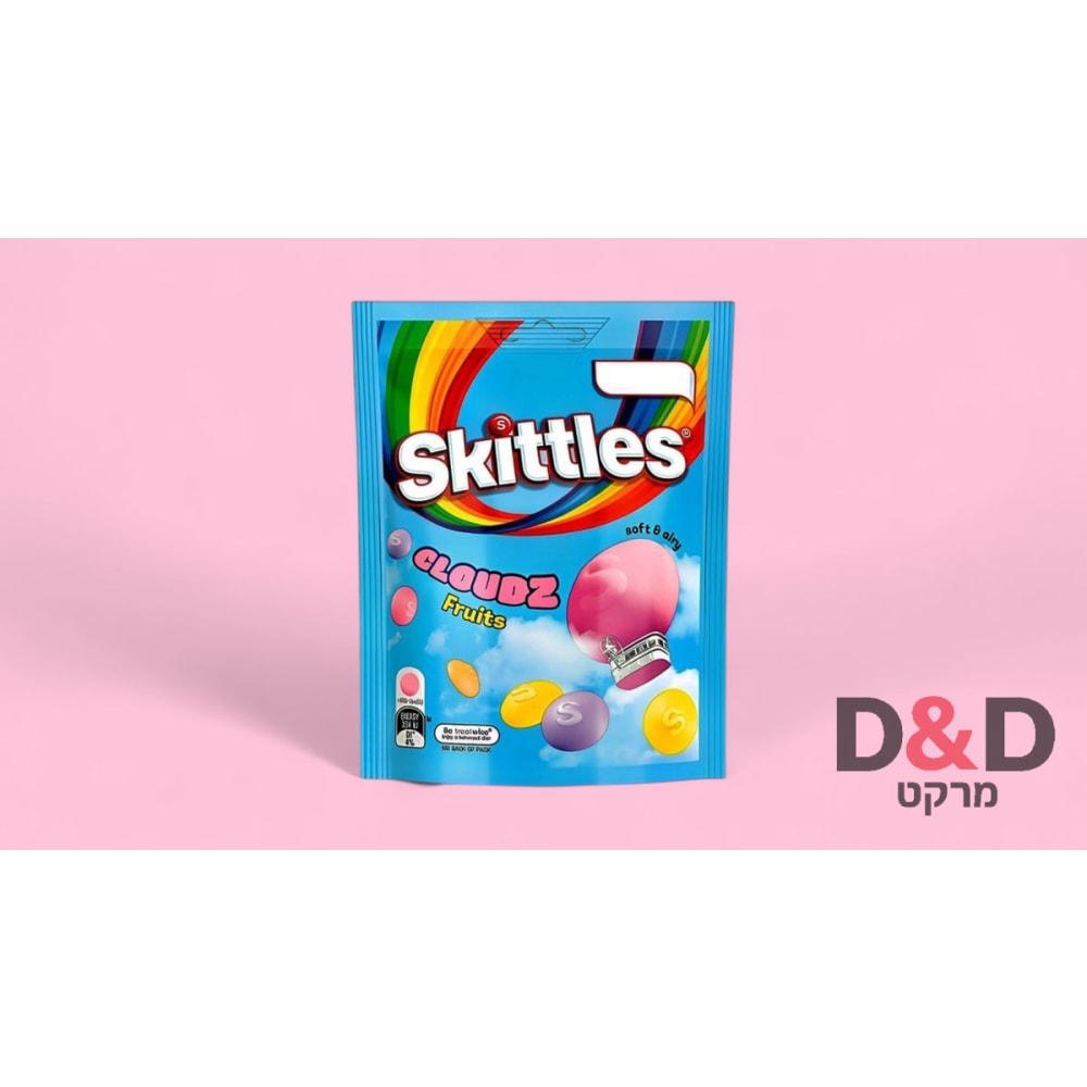 SKITTLES FRUIT SQUISHY=סוכריות סקיטלס=תמונה להמחשה בלבד