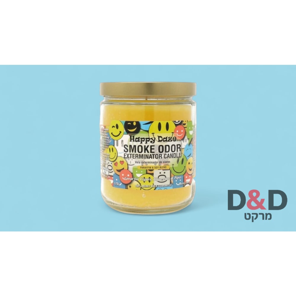 נר מסלק ריחות עישון | Happy Daze | Smoke Odor Exterminator | 368g